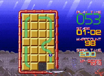 Cue Brick (Japan) screen shot game playing